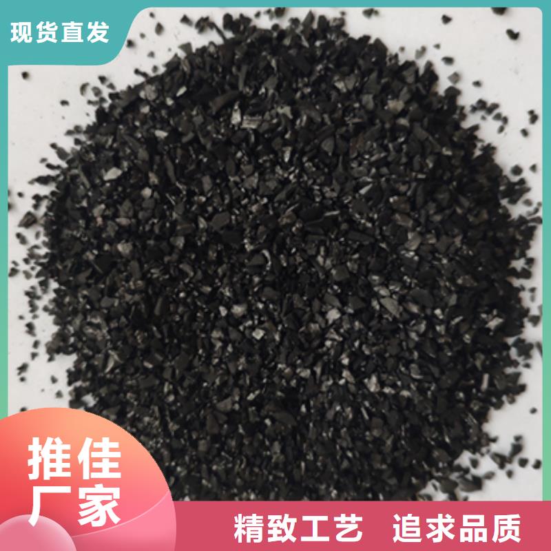 回收自來(lái)水活性炭