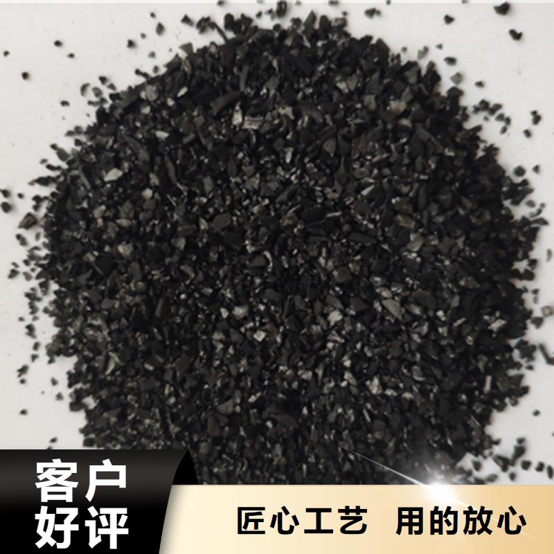 發(fā)貨速度快的活性炭高價(jià)回收公司