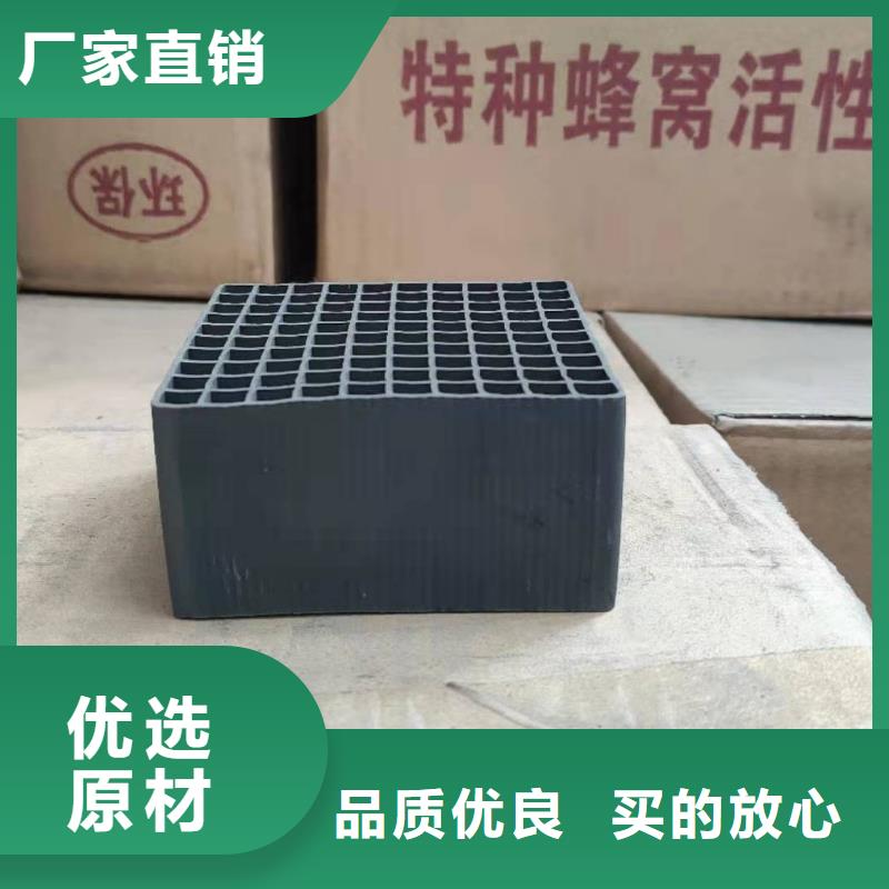 飲用水活性炭上門處理