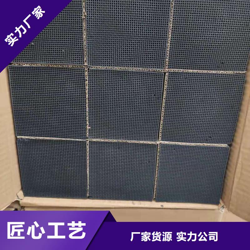 柱狀活性炭回收