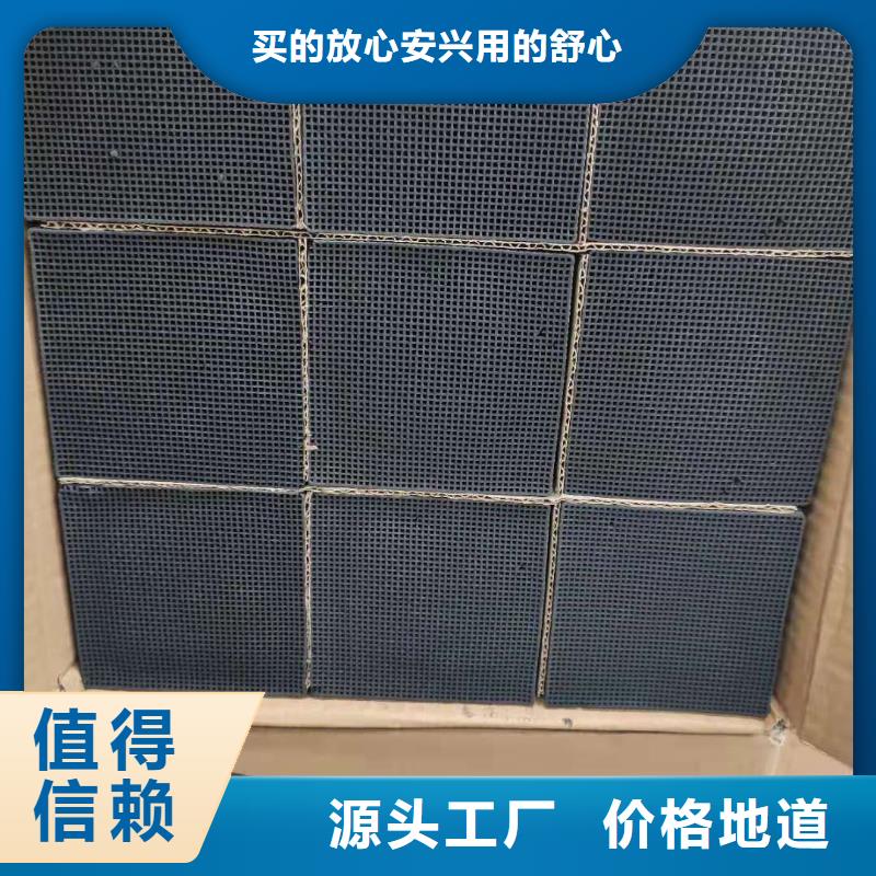 自來水廠活性炭回收