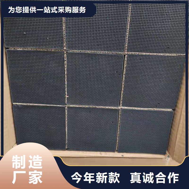 處理自來水廠活性炭