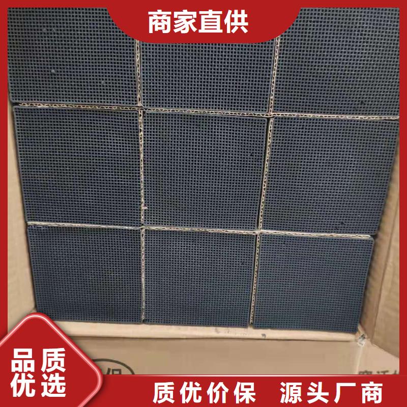 回收活性炭大量供應(yīng)
