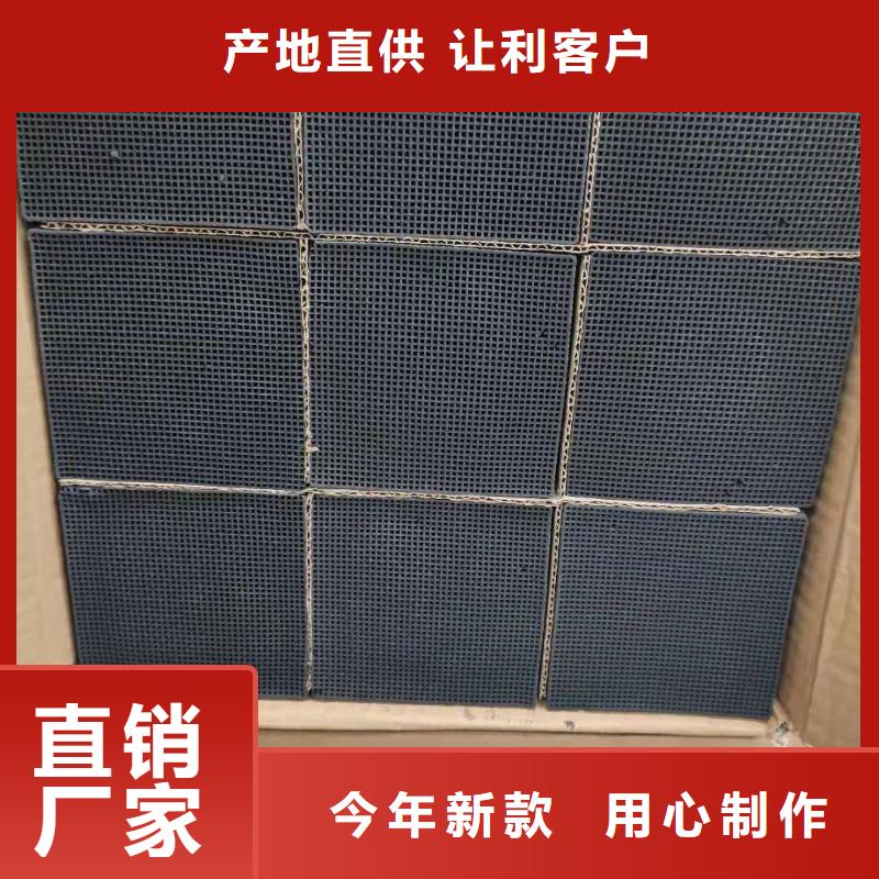 回收活性炭?jī)r(jià)格免費(fèi)咨詢