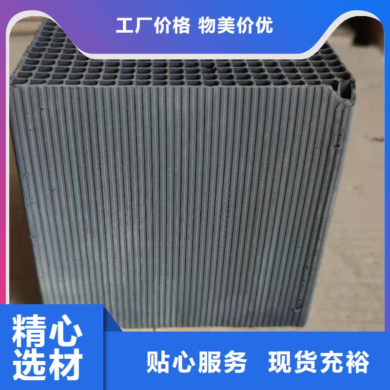煤質(zhì)活性炭回收