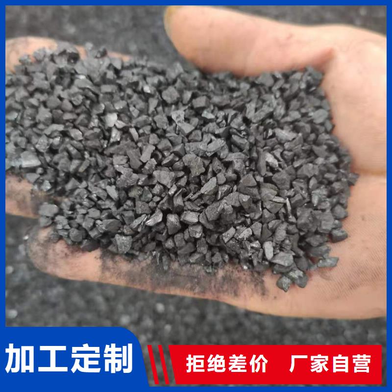 活性炭高價回收好的選擇