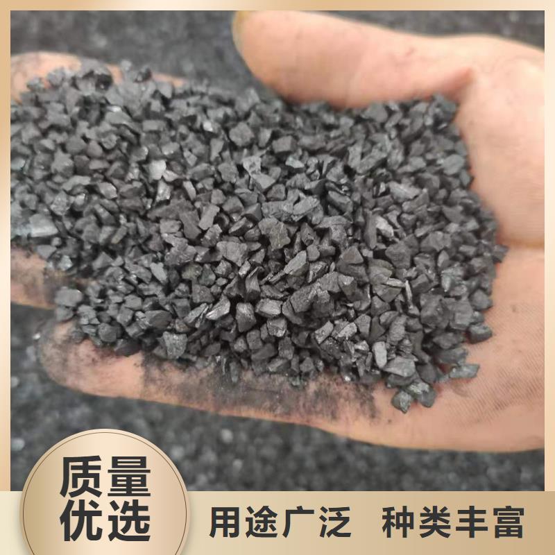 自治區(qū)電廠活性炭處理