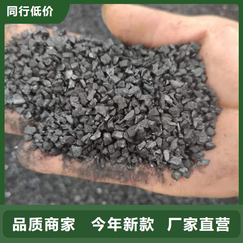 活性炭回收多年老廠家