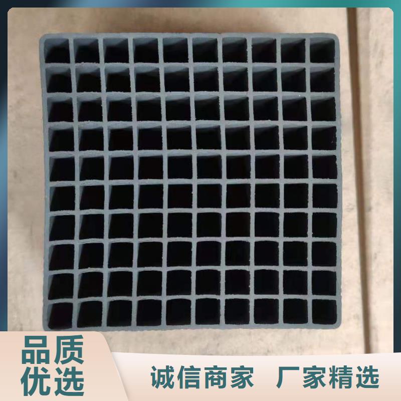 煤質(zhì)活性炭回收