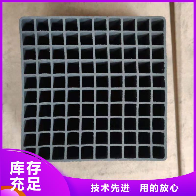 凈水活性炭回收