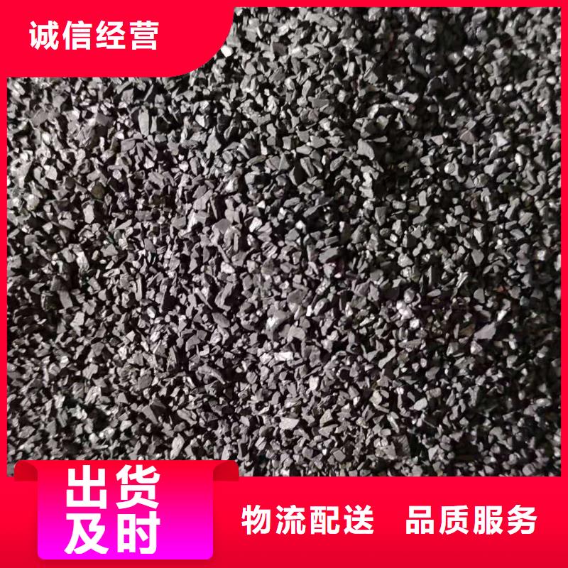 工期快的回收廢舊活性炭廠家
