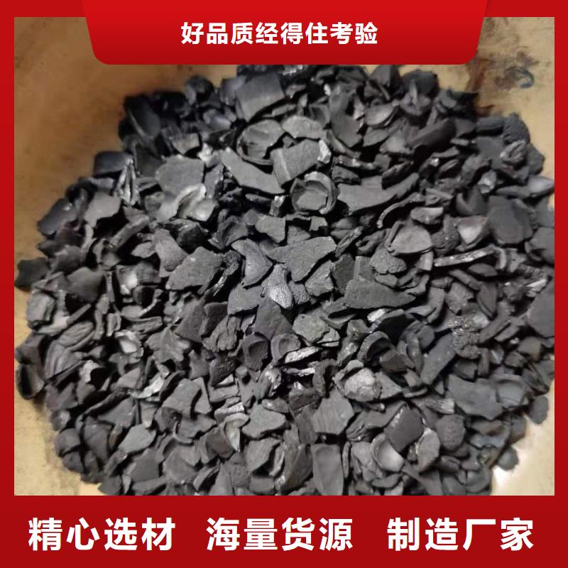 積壓活性炭上門處理