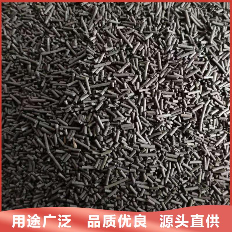 優(yōu)選：凈水活性炭回收