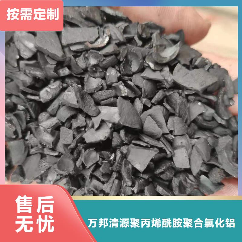 發(fā)貨及時(shí)的高價(jià)回收活性炭生產(chǎn)廠家