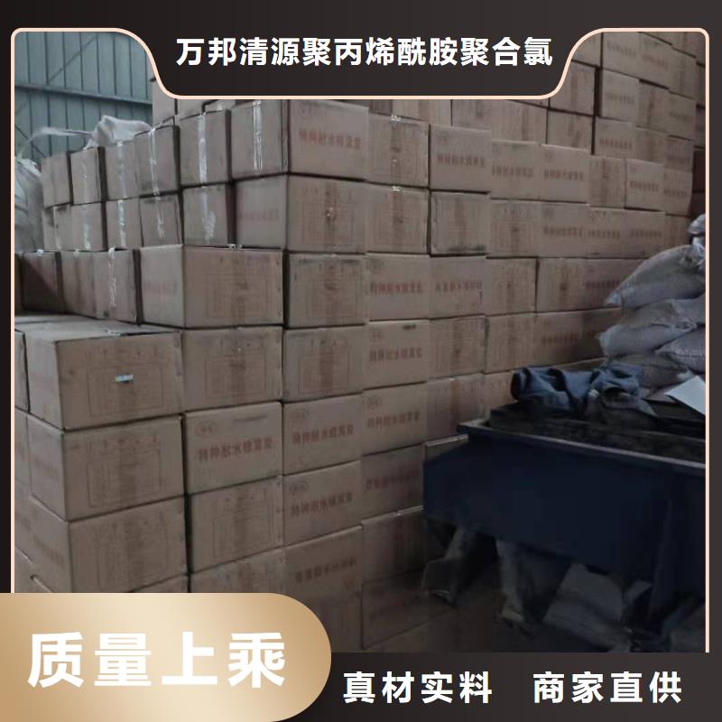 酒廠活性炭回收