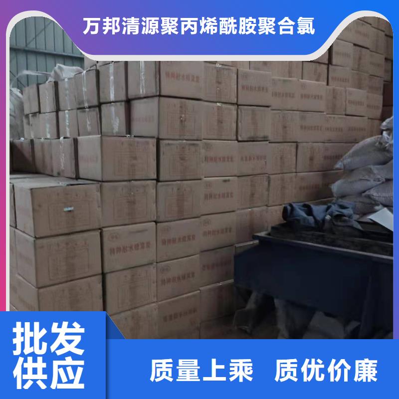 歡迎訪問#活性炭回收廠家#