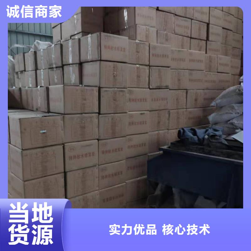 回收飲用水活性炭