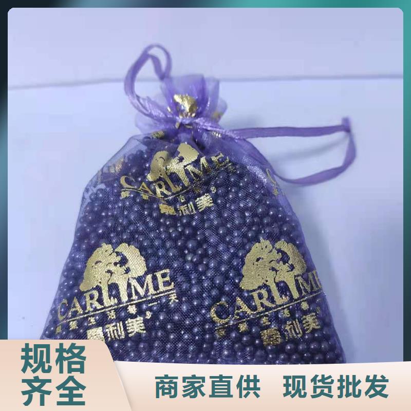 發(fā)貨及時的自來水活性炭回收公司