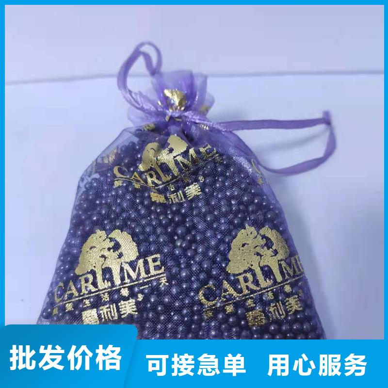 活性炭高價(jià)回收服務(wù)商
