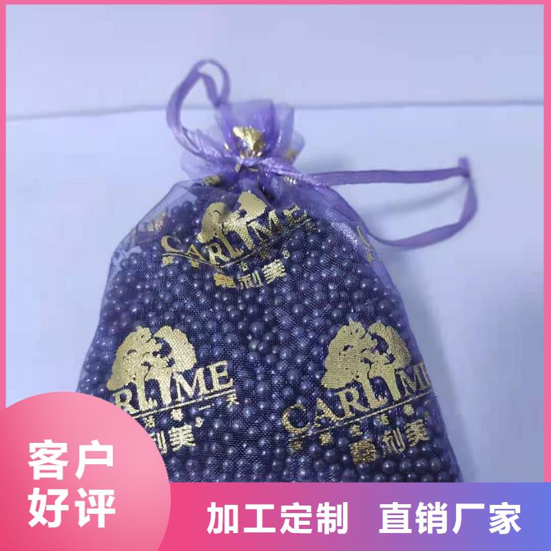處理自來水廠活性炭