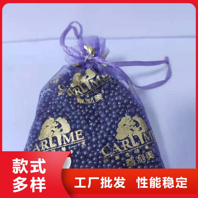 回收果壳活性炭