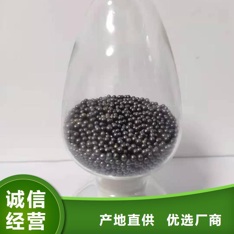 專業(yè)銷售高價回收活性炭-價格優(yōu)惠