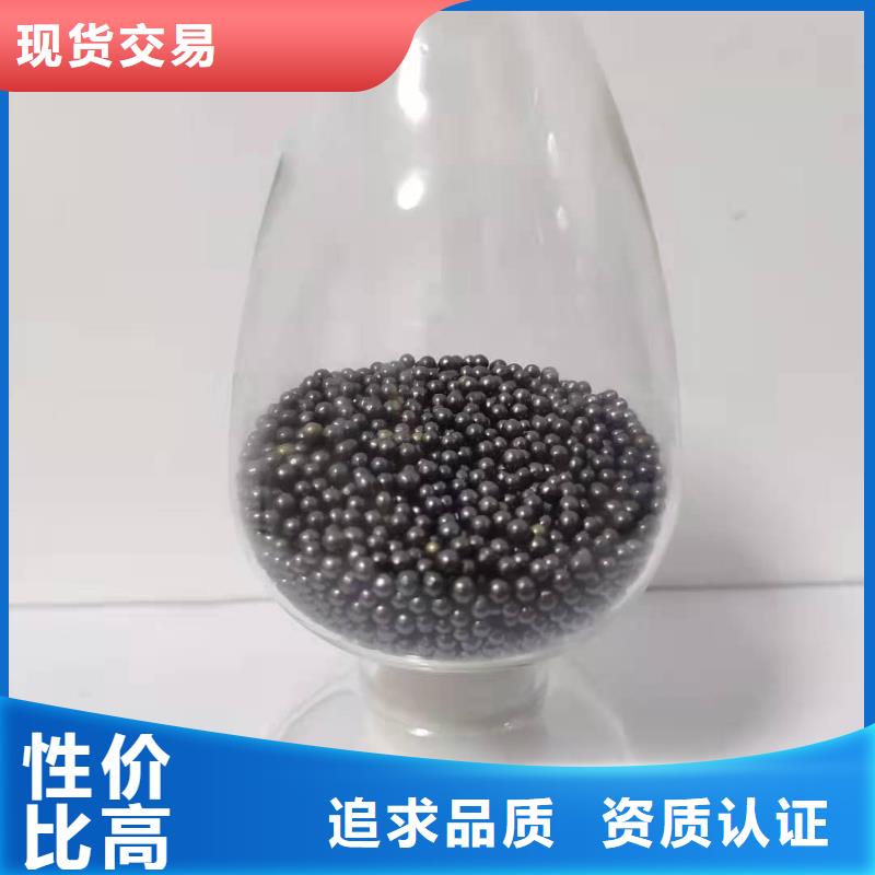 回收凈水活性炭-老客戶喜愛