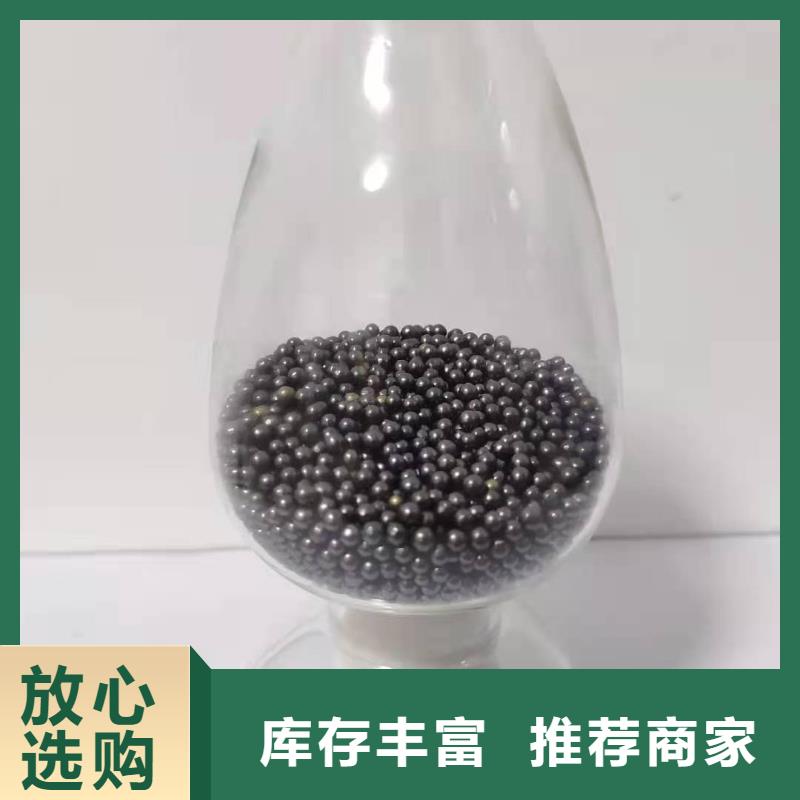 處理煤質(zhì)活性炭