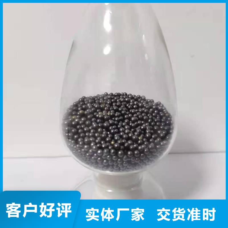 廢活性炭回收