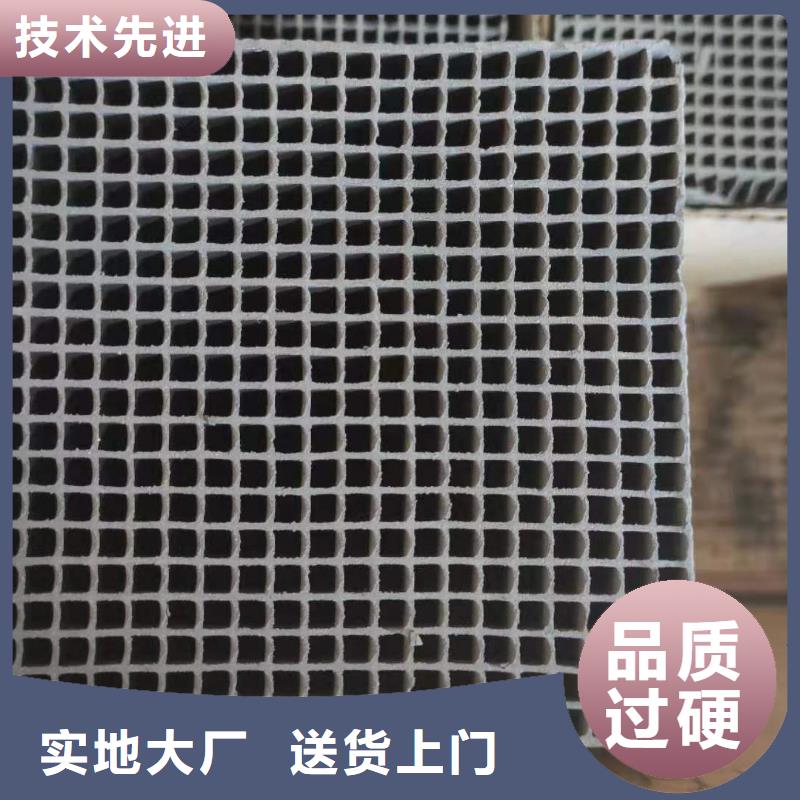 回收凈水活性炭-可貨到付款