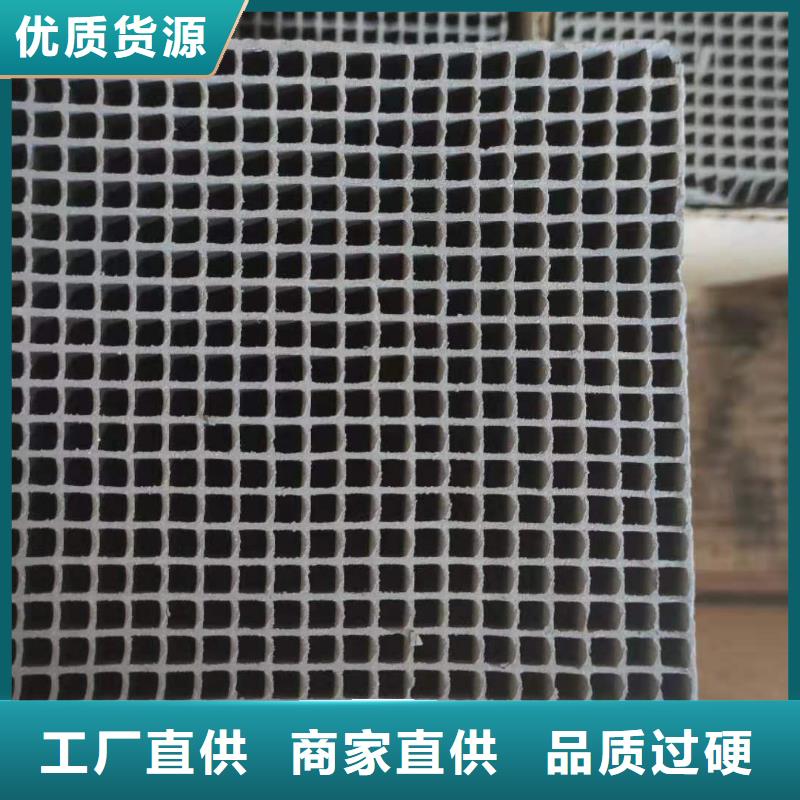 鋁廠活性炭回收