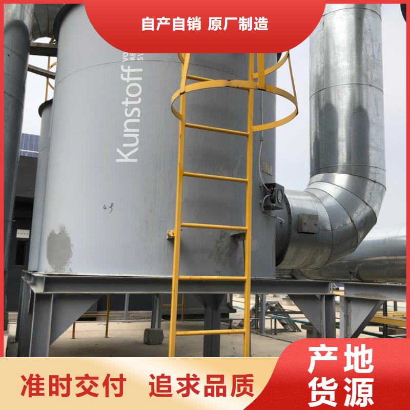 回收活性炭大量供應(yīng)