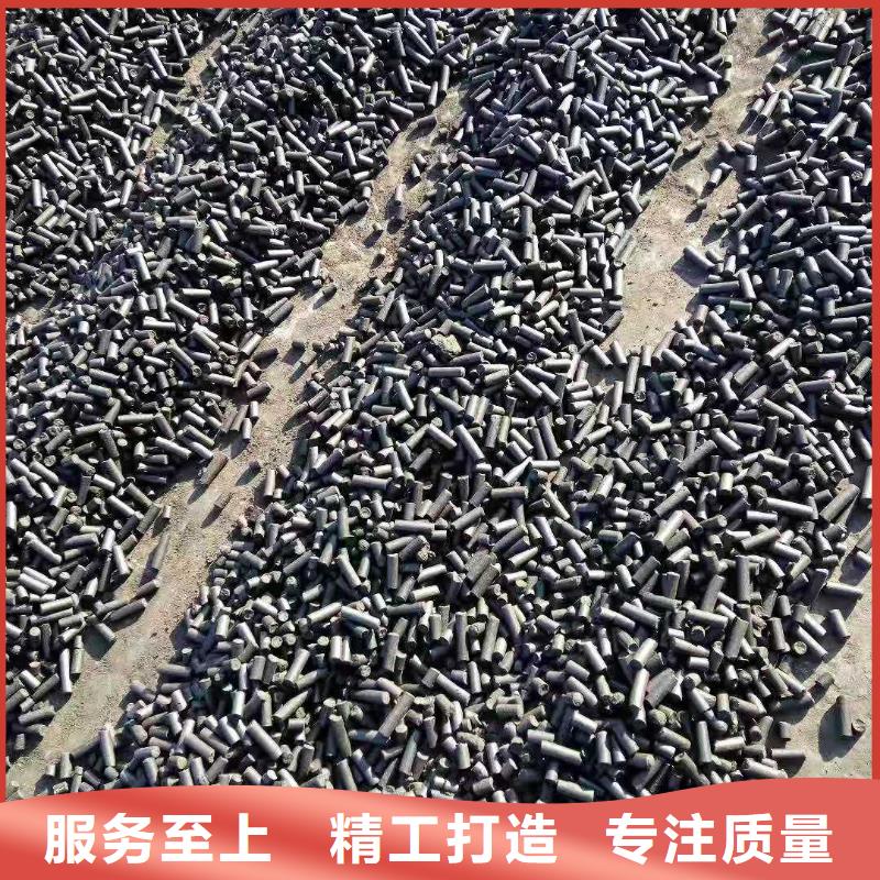 活性炭上門處理