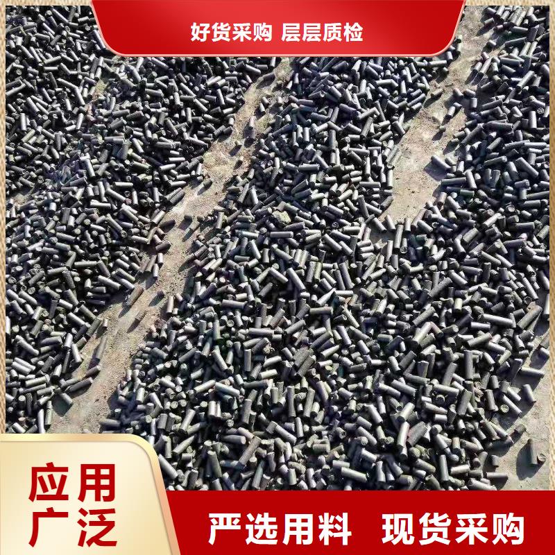廣東省礐石街道回收活性炭