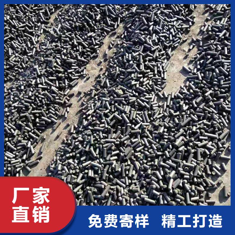 回收空氣凈化活性炭廠家-只為制造精品