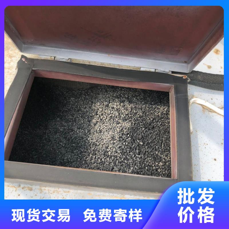 酒廠(chǎng)活性炭回收