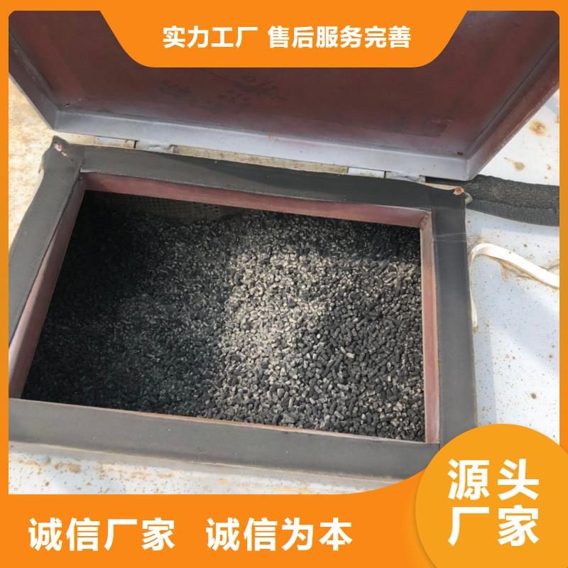 回收鋁廠活性炭