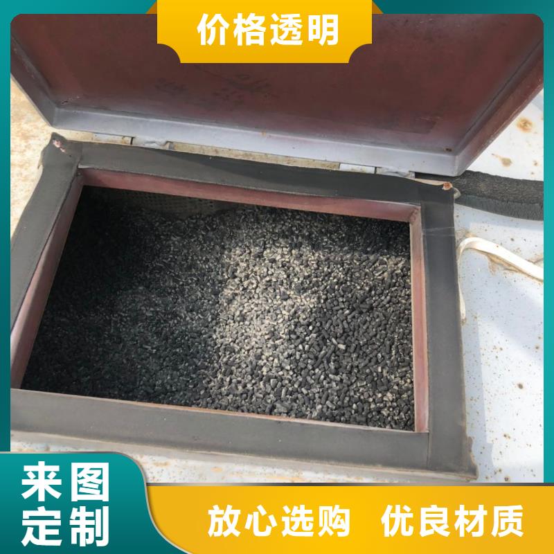 規(guī)模大的活性炭回收廠家