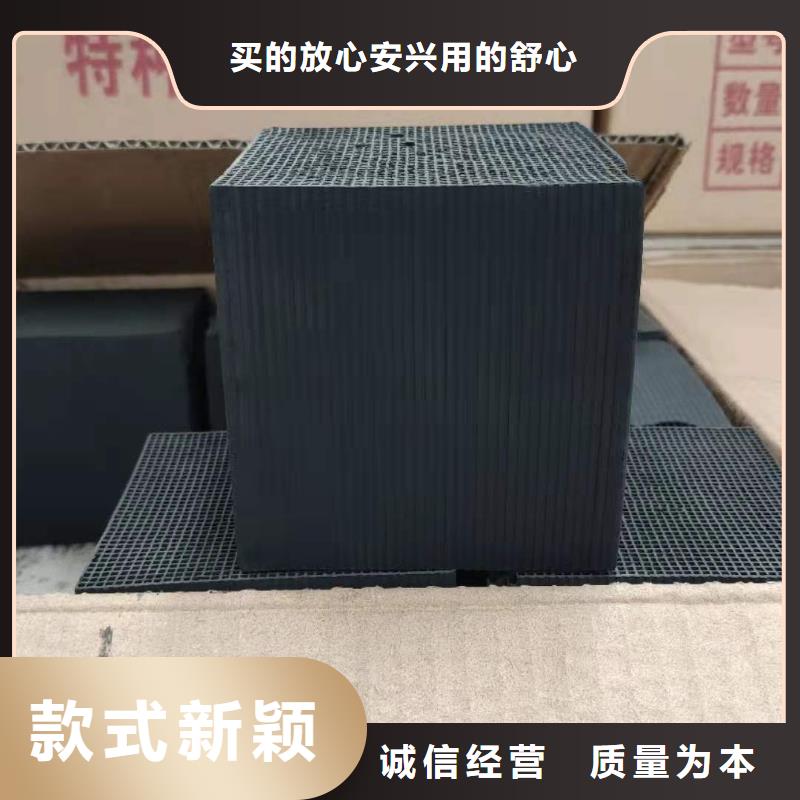 回收活性炭_品類齊全
