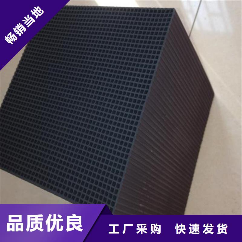 歡迎訪問#活性炭回收廠家#