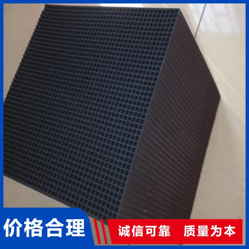 定做回收廢舊活性炭的批發(fā)商