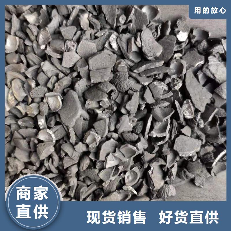 發(fā)貨速度快的活性炭高價(jià)回收公司