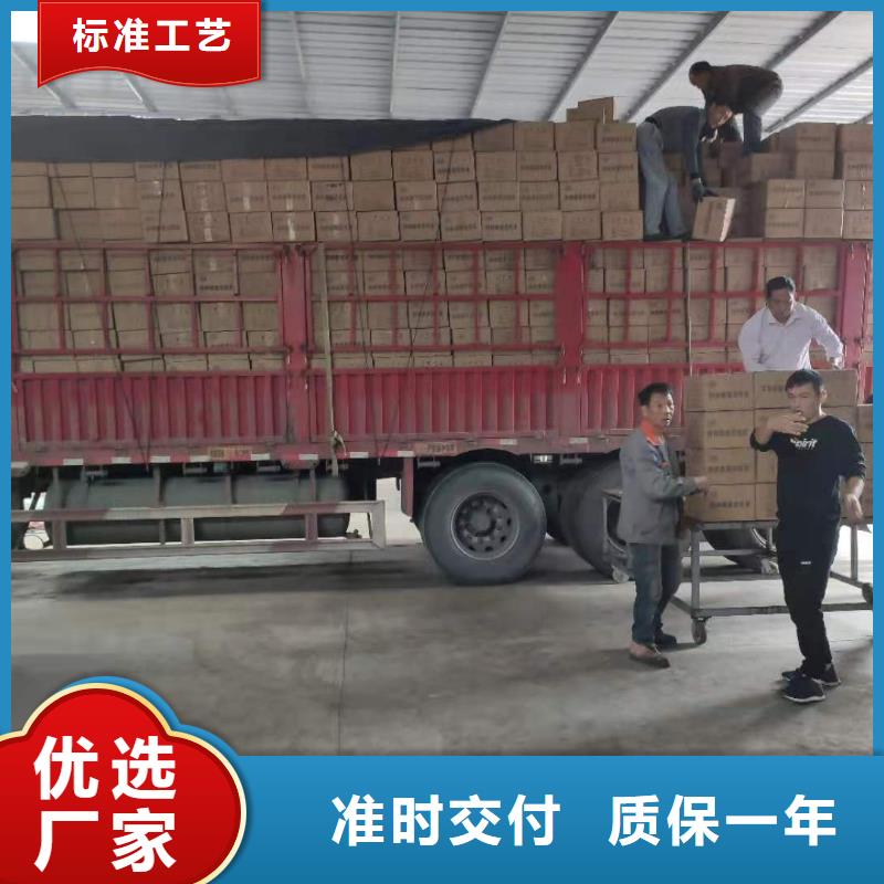 回收椰殼活性炭-回收椰殼活性炭質(zhì)優(yōu)