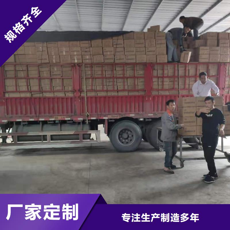 回收酒廠活性炭