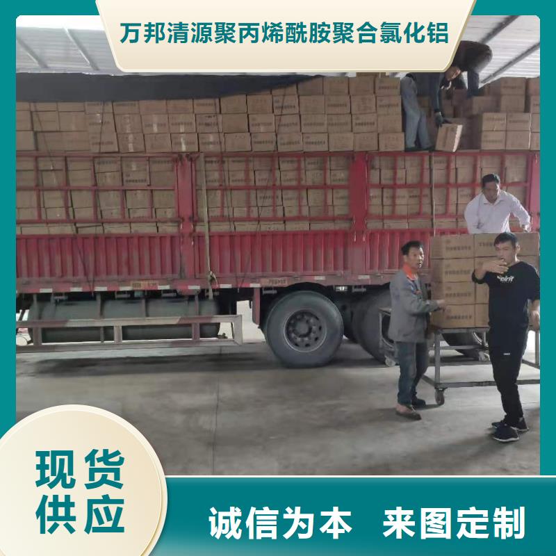 積壓活性炭回收
