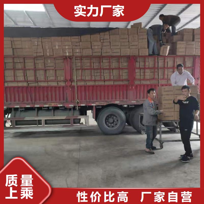 活性炭處理