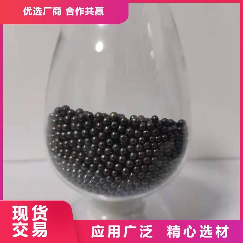 廢活性炭上門處理