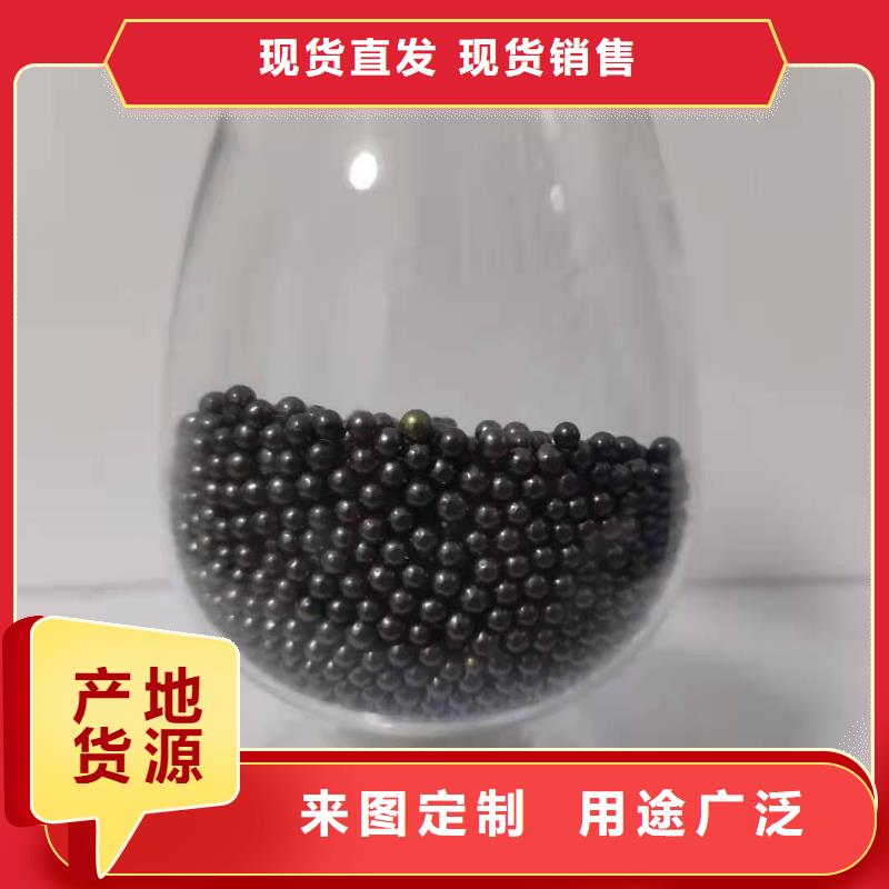 回收酒廠活性炭