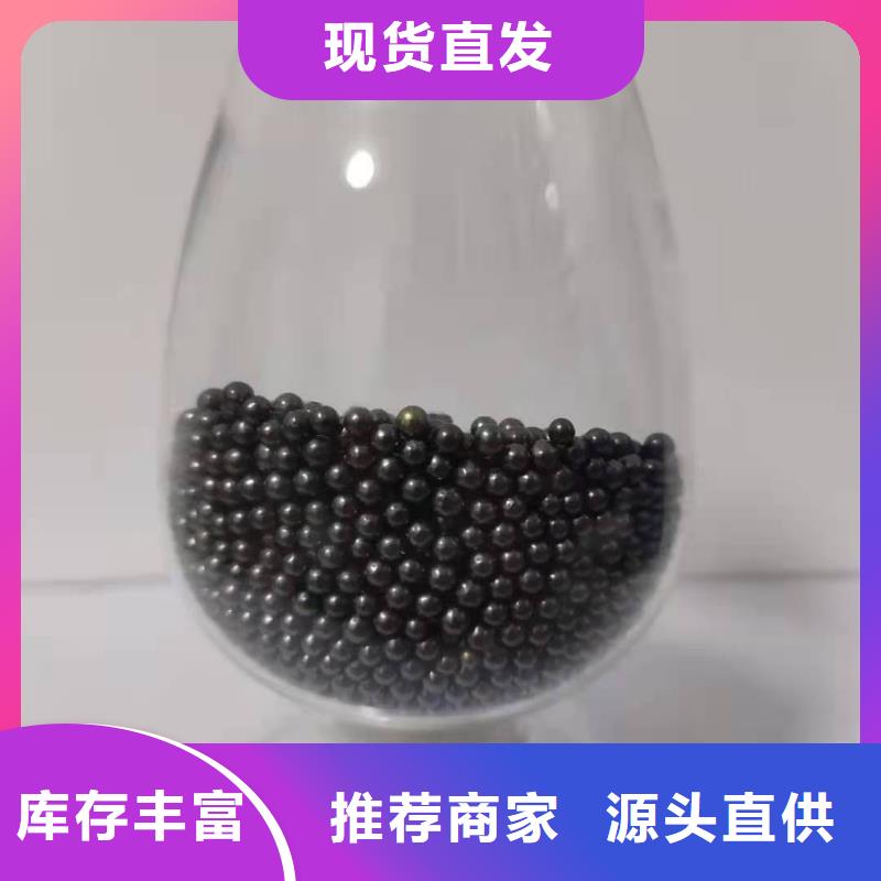 回收酒廠活性炭