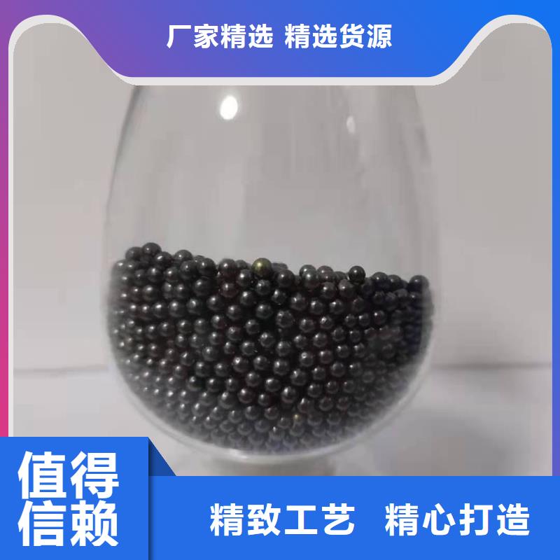 飲料廠活性炭回收